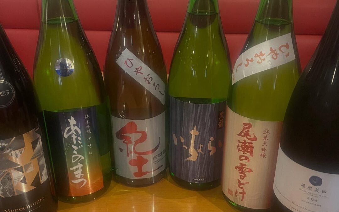急激に涼しくなって、秋本番になってきましたね