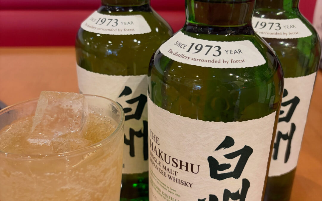 今日は日曜日！やきまるは12時より元気に営業します！