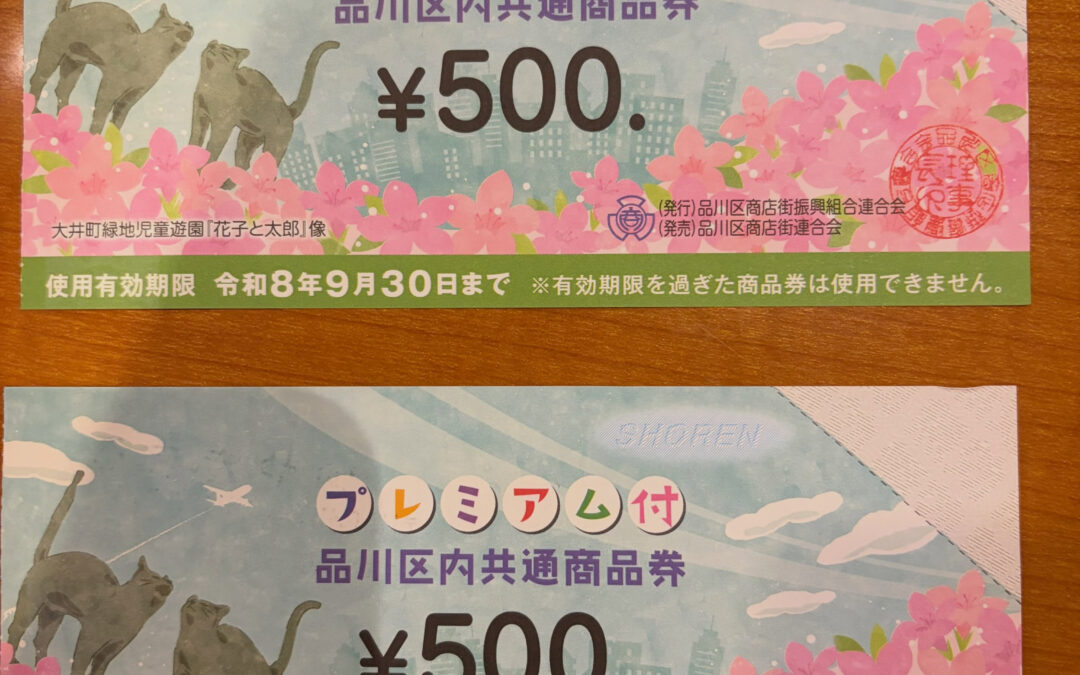 今日は雨混じりですが、何とかお祭りは出来ているようで、子供の